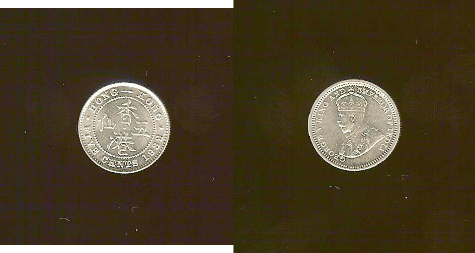 Hong Kong 5 cents 1932 BU